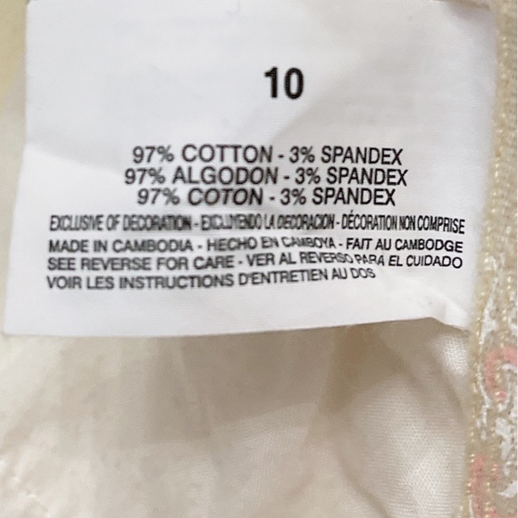 Pant - Picture 6 of 6